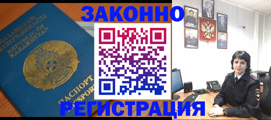 форма 3 в Урюпинске